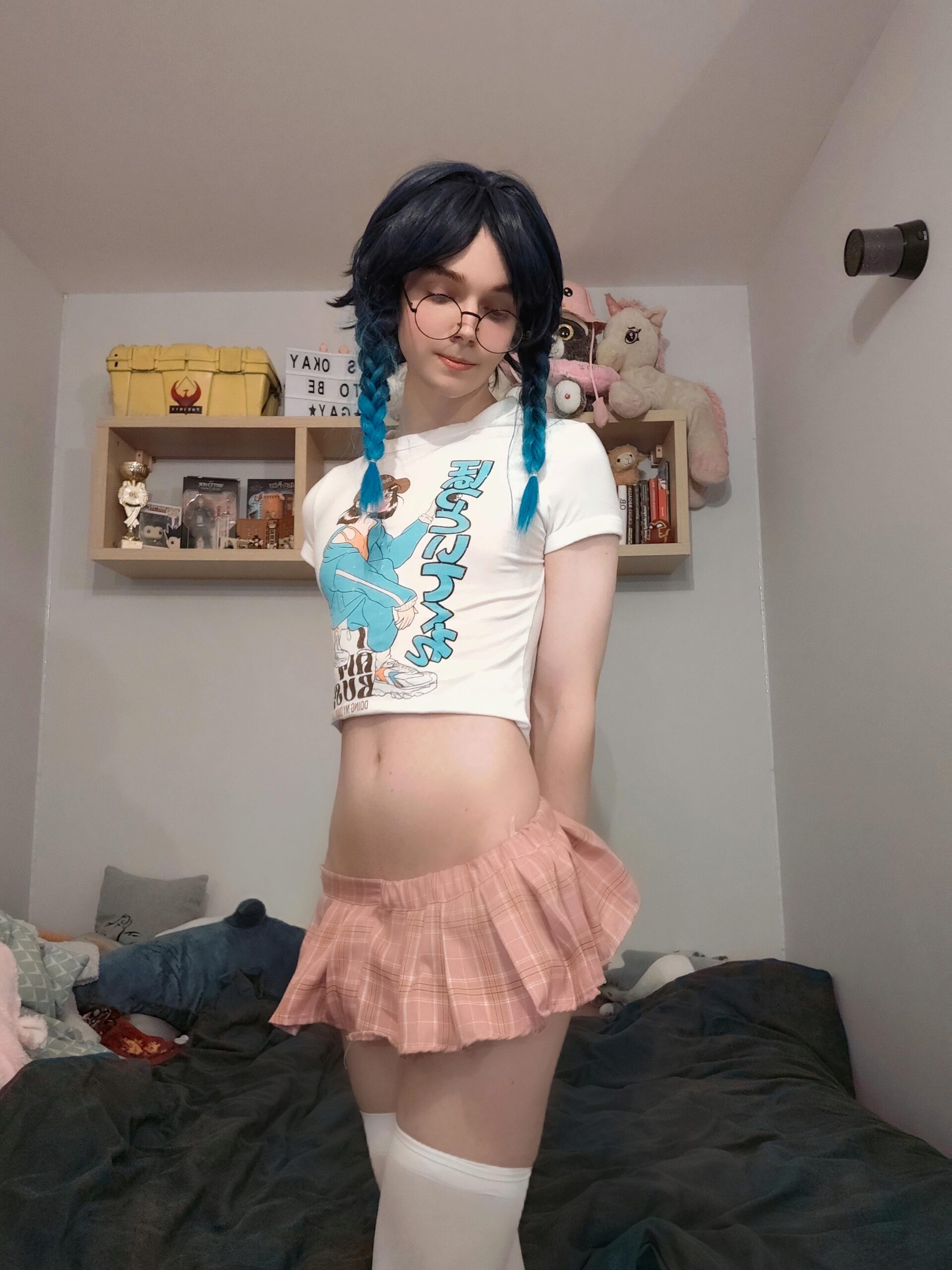 Сколько раз ты позволишь мне кончить внутрь тебя?