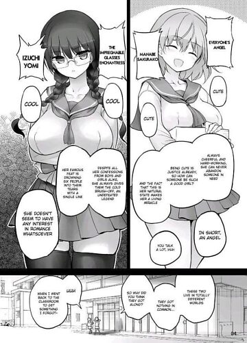 Она была моей идеальной партнёршей! Художник: Messy