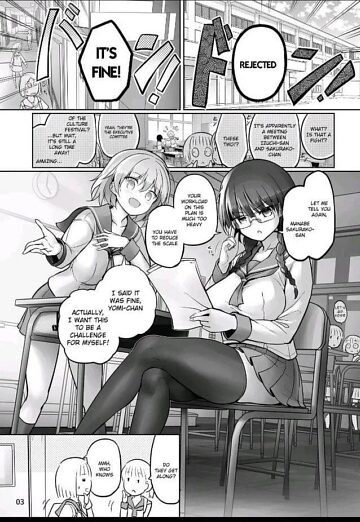 Она была моей идеальной партнёршей! Художник: Messy