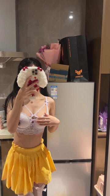 Swipe to strip 18yo Chinese girl like me