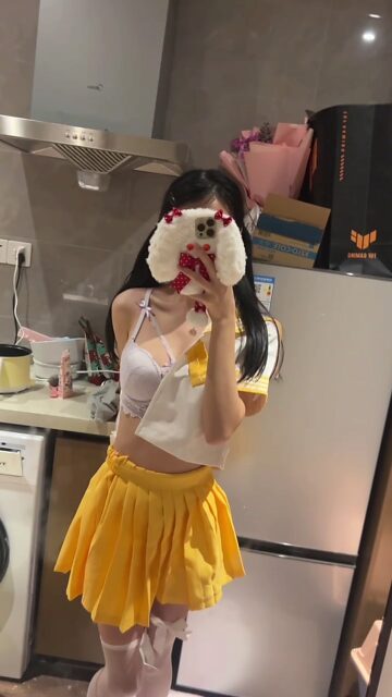 Swipe to strip 18yo Chinese girl like me