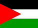 Palestinian Territory, Occupied